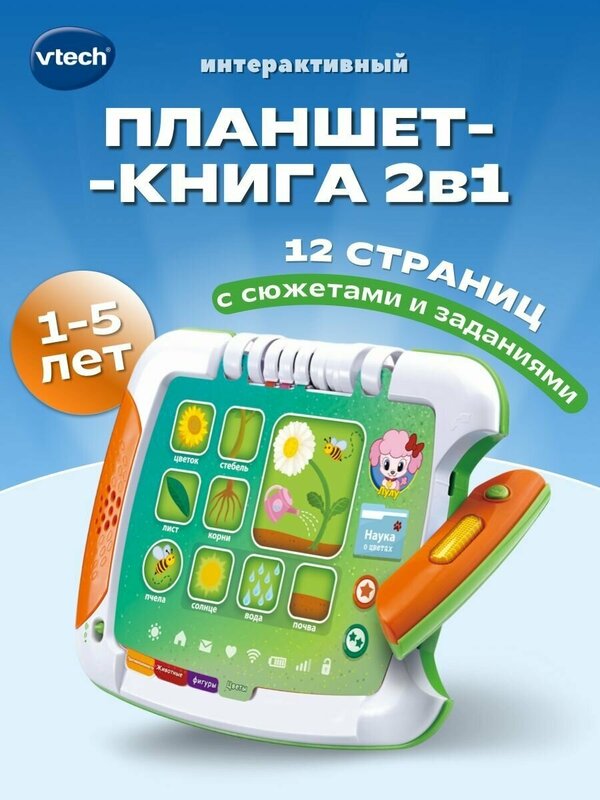 377F7A00-DE87-43D0-864C-D82A8758BD8C
